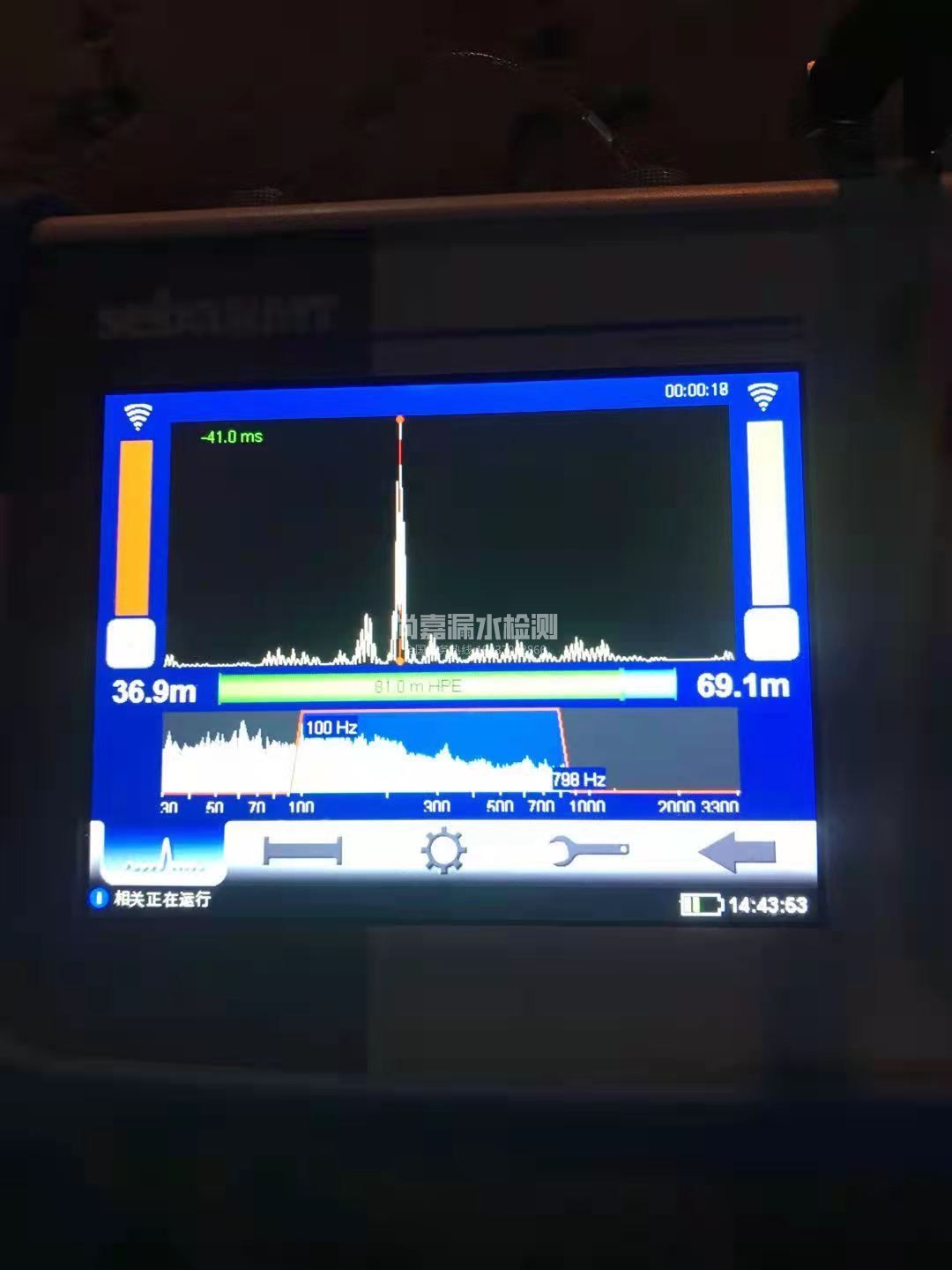 庆城漏水相关仪的检测原理是什么？