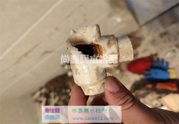 庆城引起漏水的原因有哪些？